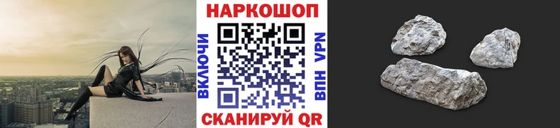 Где можно купить наркотики Горбатов KRAKEN tor  СОЛЬ  Меф  Канабис  ГАШИШ  МДМА 