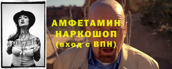 mdpv Алексеевка