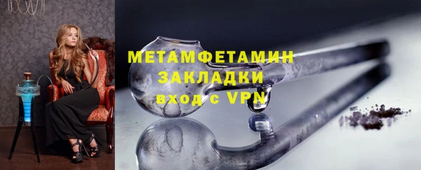 apvp Алексин