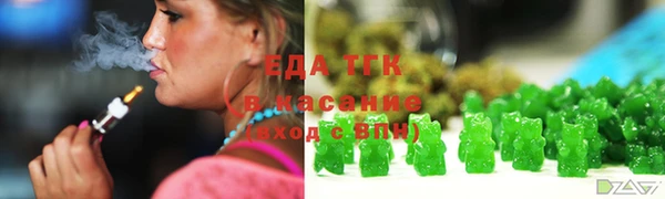 mdpv Алексеевка