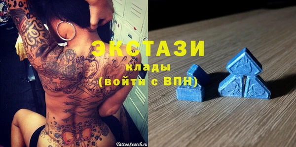 mdpv Алексеевка