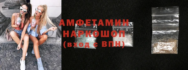 apvp Алексин