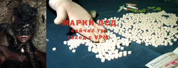 apvp Алексин