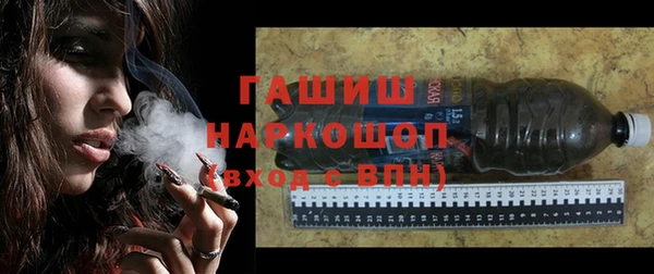 mdpv Алексеевка