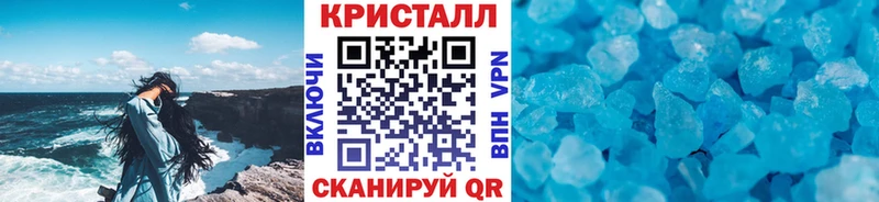 МЕТАМФЕТАМИН витя Горбатов