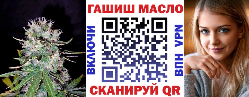 Дистиллят ТГК вейп с тгк  Горбатов 