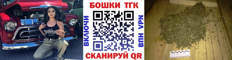 Конопля Amnesia Горбатов