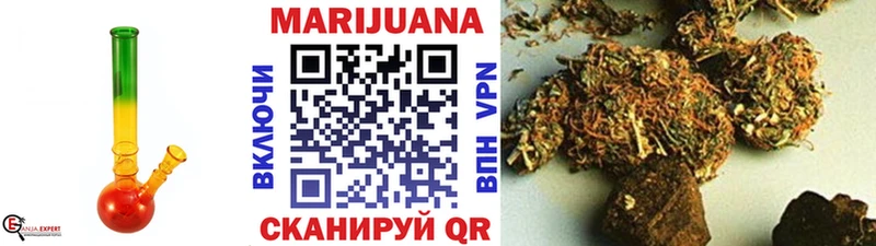 мориарти как зайти  Горбатов  Канабис MAZAR 